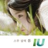 IU - The Spring of Twenty