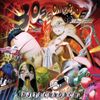 DJ Technorch - Boss On Parade -XXX Meets Gabba-