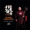 Batzorig Vaanchig - The Great Chinggis Khaan