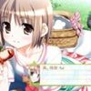 Sayako - ᏉᏬᏝᏁᏋᏒᏗᏰᏝᏋ, ᏇᎥᏝᏝ ᎩᎧᏬ ᏕᏖᎥᏝᏝ ᏝᎧᏉᏋ ᎷᏋ?