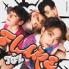 TOZ - FLARE
