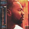 Raekwon & DJ Fresh - The Tonite Show