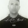 Xiu Xiu - Dear God, I Hate Myself (Deluxe Reissue)