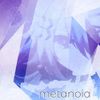 Juanono! - metanoia