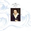 John Zorn - Madrigals