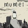 Nanashi Mumei - mumei