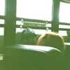 Aren't We Amphibians - Emergency, Exit
