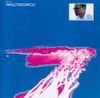 Wally Badarou - Echoes