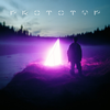 Hasan - Prototyp