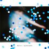 RADWIMPS - Blame Summer