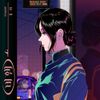 YOUHA - FLIGHT