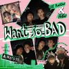 리노 [Lee Know] - Want so BAD