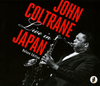 Live in Japan (Deluxe Edition)