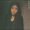 山崎ハコ [Hako Yamasaki] - 流れ酔い唄