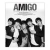 SHINee - Amigo
