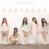 소녀시대 [Girls' Generation] - Baby Baby