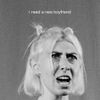 Charly Bliss - I Need a New Boyfriend