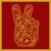 Stone Temple Pilots - Stone Temple Pilots (Deluxe)