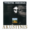 Vytautas Kernagis - Akustinis