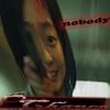 st47ic - Nobody