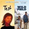 Alexei Aigui - Test / Wild Field