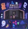 Yume Nikki Original Soundtrack