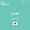 SWR Vokalensemble Stuttgart / Marcus Creed - Japan