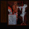 Utarm - Crawling Altars