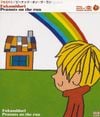 Fukamidori - Peanuts on the Run