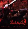 Capcom Sound Team - Devil May Cry: Original Soundtrack (デビル メイ クライ オリジナル・サウンドトラッ)