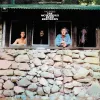 The Byrds - The Notorious Byrd Brothers