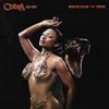 Megan Thee Stallion - Cobra (Rock Remix)