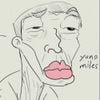 Yuno Miles - ImDontai DissTrack Pt.5 (Time's up)