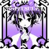Android52 - NONPLUSULTRA