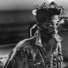 Jaden - The Cool Tape Vol. 2