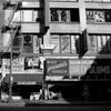 Slum Village & Mick Boogie - Dirty Slums