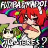 Madoi The Maid - &iquest;quieres?