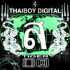 Thaiboy Digital - ส [Tiger]