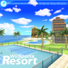 Ryo Nagamatsu - Wii Sports Resort