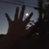 ¿CJay? - a memory that's long gone
