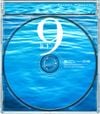 平沢進 [Susumu Hirasawa] - Ice-9