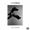 Travis Scott - goosebumps