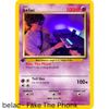Belac - Fake the phonk