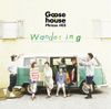 Goose house - Goose house Phrase #03 Wandering