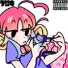 ISSBROKIE - MWAH! (B SIDE)