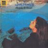 ماجدة الرومي [Majida el Roumi] - ماجدة الرومي [Khedni Habibi] [Reissue]