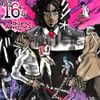 1600j - 16's Bizarre Adventure