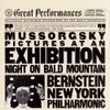 Mussorgsky: Pictures At an Exhibition & Night On Bald Mountain
