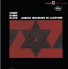 Terry Gibbs - Plays Jewish Melodies in Jazztime