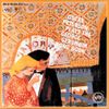 Oscar Peterson - Oscar Peterson Plays the George Gershwin Song Book